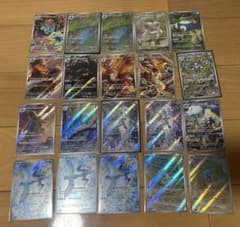 O*p様 ポケモンカード ar仕様 265枚 - メルカリ