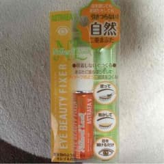 haru＊.+様専用のサムネイル