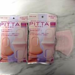 限定特価　ピッタマスク　2パック➕おまけ1枚PITTA MASK PASTELのサムネイル