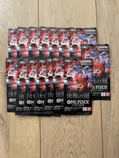 ワンピースカード】決戦の刻の当たりカードと買取価格・封入率まとめ