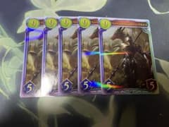 シャドバ リアルプロモーションカード アルドス 5枚セットのサムネイル