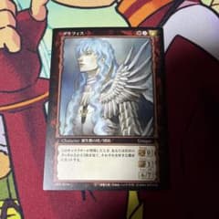 ベルセルク TCG グリフィス BK2 50/64 レア - メルカリ