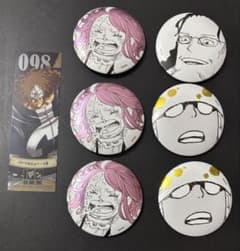 m52831983444_1.jpg?1751677619