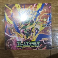 ポケモンカードゲーム 拡張パック ストームエメラルダ BOXシュリンク付のサムネイル