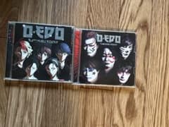 カブキブCD - メルカリ