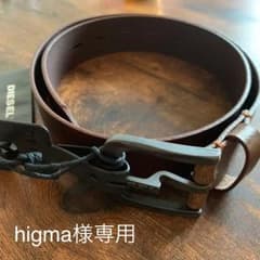 DIESEL ベルトのサムネイル