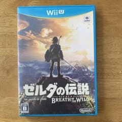 ゼルダの伝説 ブレス オブ ザ ワイルド　WiiUのサムネイル