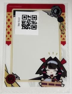 ゼンレスゾーンゼロ 葉瞬光 閃魂 特典 クリアカード