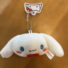 シナモン×ハローキティーぬいぐるみキーチェーンのサムネイル