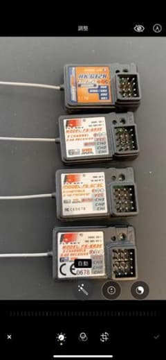 ラジコン　レシーバー　受信機　FLY SKY 4個のサムネイル