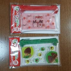 明治 オリジナルファスナーポーチ 2種セットのサムネイル