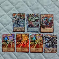 遊戯王OCG トレーディングカード セット 約300枚 遊戯王OCG カード7枚セット - メルカリ