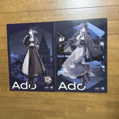 m52833349679_1.jpg?1718967863