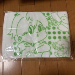 はじめしゃちょー タオルのサムネイル