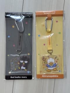 サンリオ アクリルチャーム まとめ売りのサムネイル