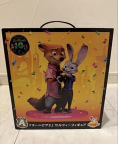 [おまけ付]Happyくじ ズートピア2 セルフィーフィギュア A賞のサムネイル