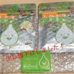 スルスル酵素×2袋セット・おまけ付き・値下げ！のサムネイル