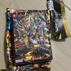 勝舞の魂クロスせよ！火光サムライデッキ ドキドキつよいデッキ 25の