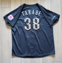 【限定】ロッテ　マリーンズ　高部　旧背番号　ネオクラシック　ユニフォーム　L 限定】ロッテ マリーンズ 高部 旧背番号 ネオクラシック ユニフォーム