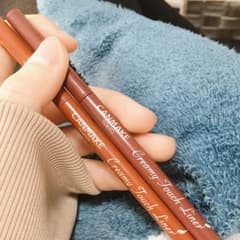 キャンメイク クリーミータッチライナー 2本セットのサムネイル