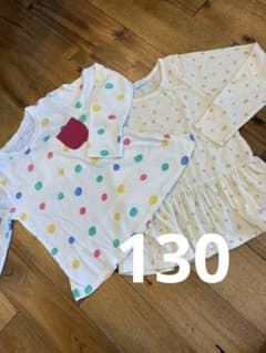 長袖カットソー 2枚セット 130cm