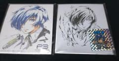 PERSONA3 THE MOVIE 色紙のサムネイル