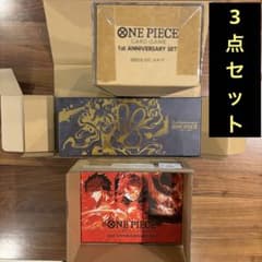 【元値12.7000円‼️早い者勝ち❣】グラントイーワンズ　３点セットまとめ売り ☆ワンピースカード☆買取告知☆ - マンガ倉庫大分わさだ店