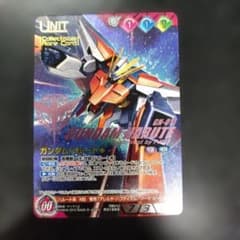 ガンダムウォー ネグザ コレクタブルレア ガンダムハルート