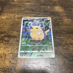 ポケカ25th ピカチュウ ミラー 001/028 - メルカリ
