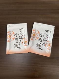 ていねい通販 すっぽん小町のサムネイル