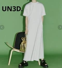美品 UN3D. アンスリード タックテントワンピース グレー 38 半袖