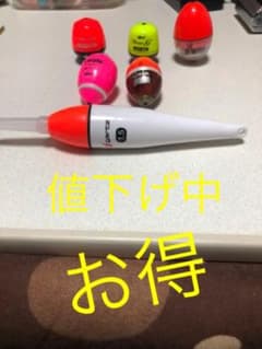 フカセウキセットのサムネイル
