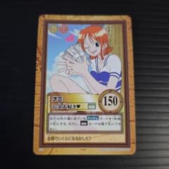 ワンピース ハイパーバトル C42 ナミ お金大好き♥︎⁡ 旧カード