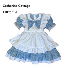キャサリンコテージ　アリス風ワンピース　110cmのサムネイル