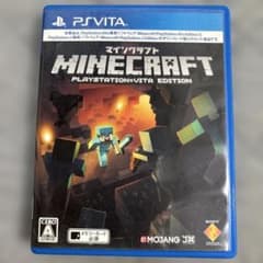 PSVITAソフト マインクラフト(PS3ダウンロード版プロダクトコード付