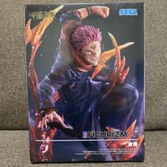 呪術廻戦 FiGURiZMα 宿儺 フィギュア 送料込み！ - メルカリ