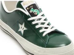 m52834628653_1.jpg?1672127328