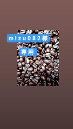 mizu082 様 専用・グリルパンセットのサムネイル