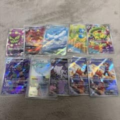 ポケモンカードまとめ売りAR22枚 - メルカリ
