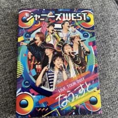 ジャニーズWEST/ジャニーズWEST LIVE TOUR 2017 なうぇす…のサムネイル