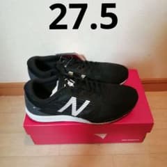 新品 NEW BALANCE ニューバランス HANZO R 27.5cm Dのサムネイル