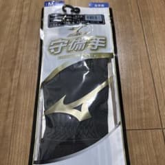 Mizuno 守備用手袋 左手用 Mサイズのサムネイル