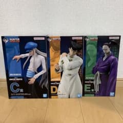 一番くじ HUNTER×HUNTER ナックル シュート カイト 3体セットのサムネイル