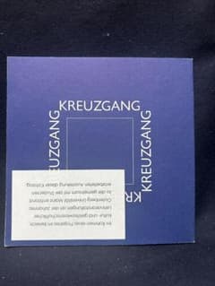 KREUZGANG アート作品集 図録のサムネイル