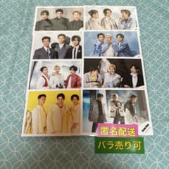 岩本照 ラウール 目黒蓮 公式写真 - メルカリ