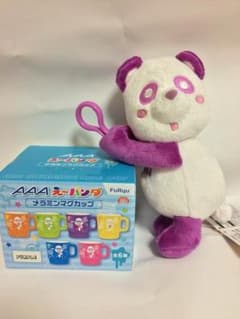 Nさん専用のサムネイル