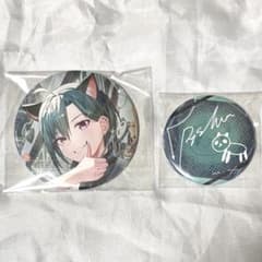 緑仙 缶バッジ 2023 誕生日 セット - メルカリ