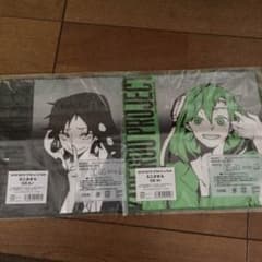 カノ&セト  カゲロウプロジェクト  [ミニタオル]のサムネイル