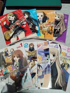 【全巻完結セット】けいおん！ 全4巻 ＋ 公式アンソロジー 全5巻 計9冊のサムネイル