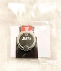 スマホリング AKATSUKIFLVE バスケットボール 非売品 レア品 送料込のサムネイル